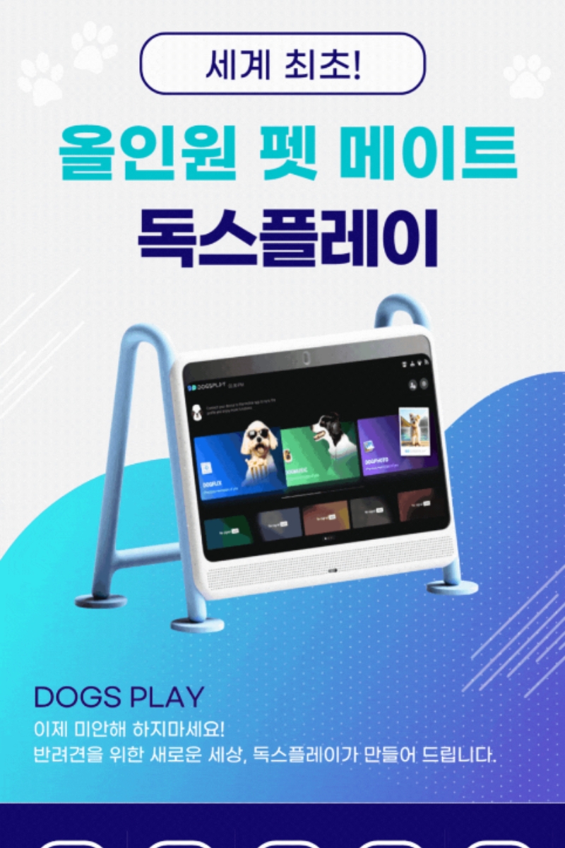 ���μ��� �̹��� 4