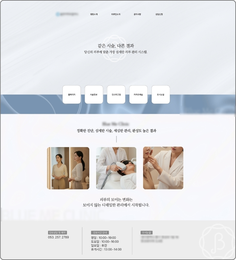 ���α� ���1