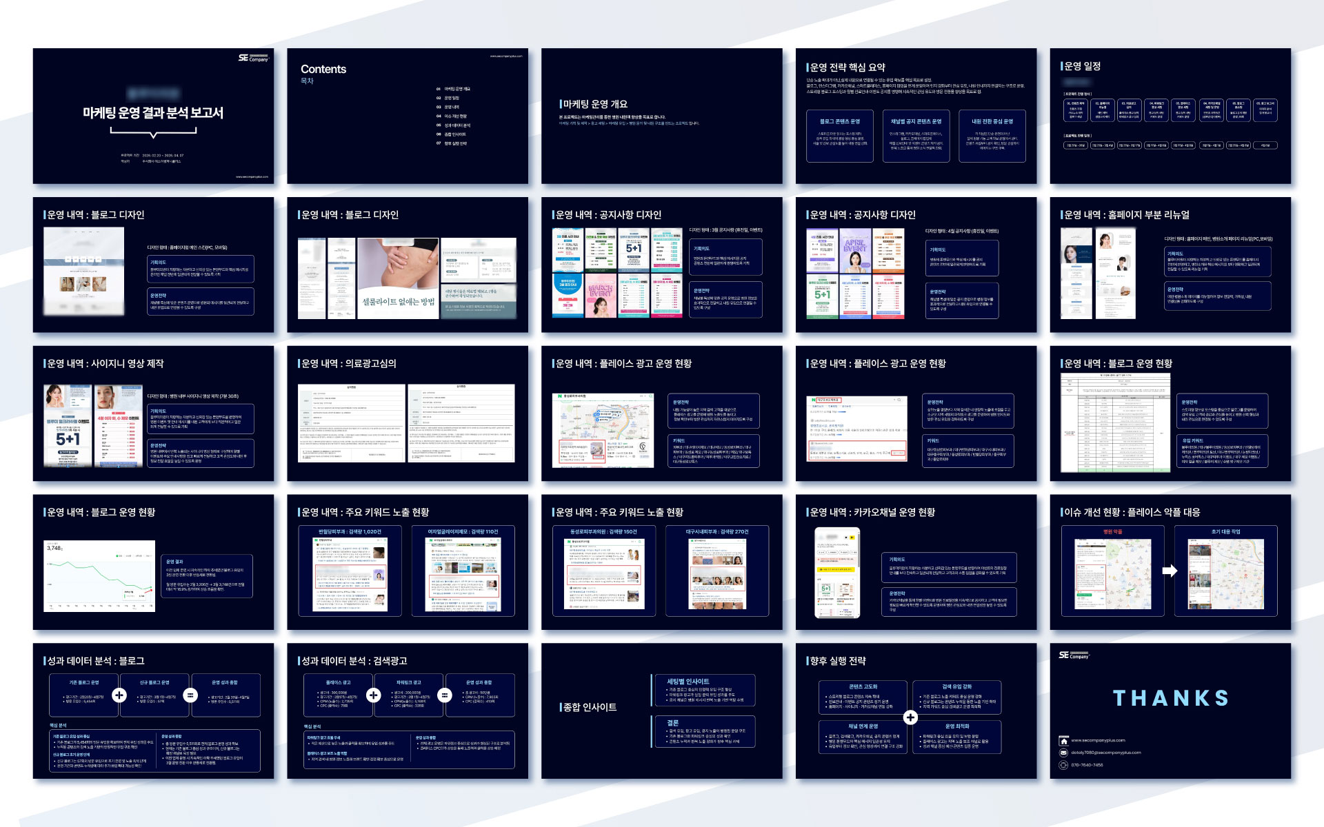 �귣�� ��� ������ �̹���