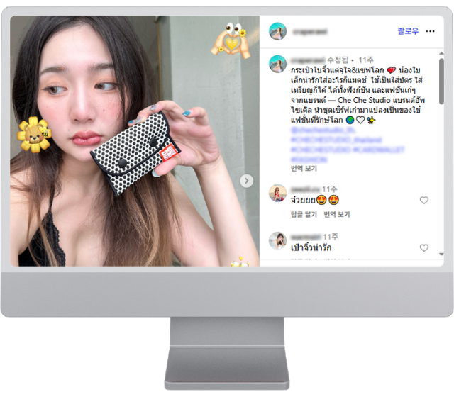 �ν�Ÿ�׷� �ؿ� ���÷�� ������ ���