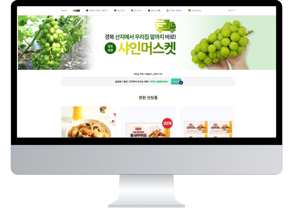 �¶��� �Ǹ� ������ �̸�����