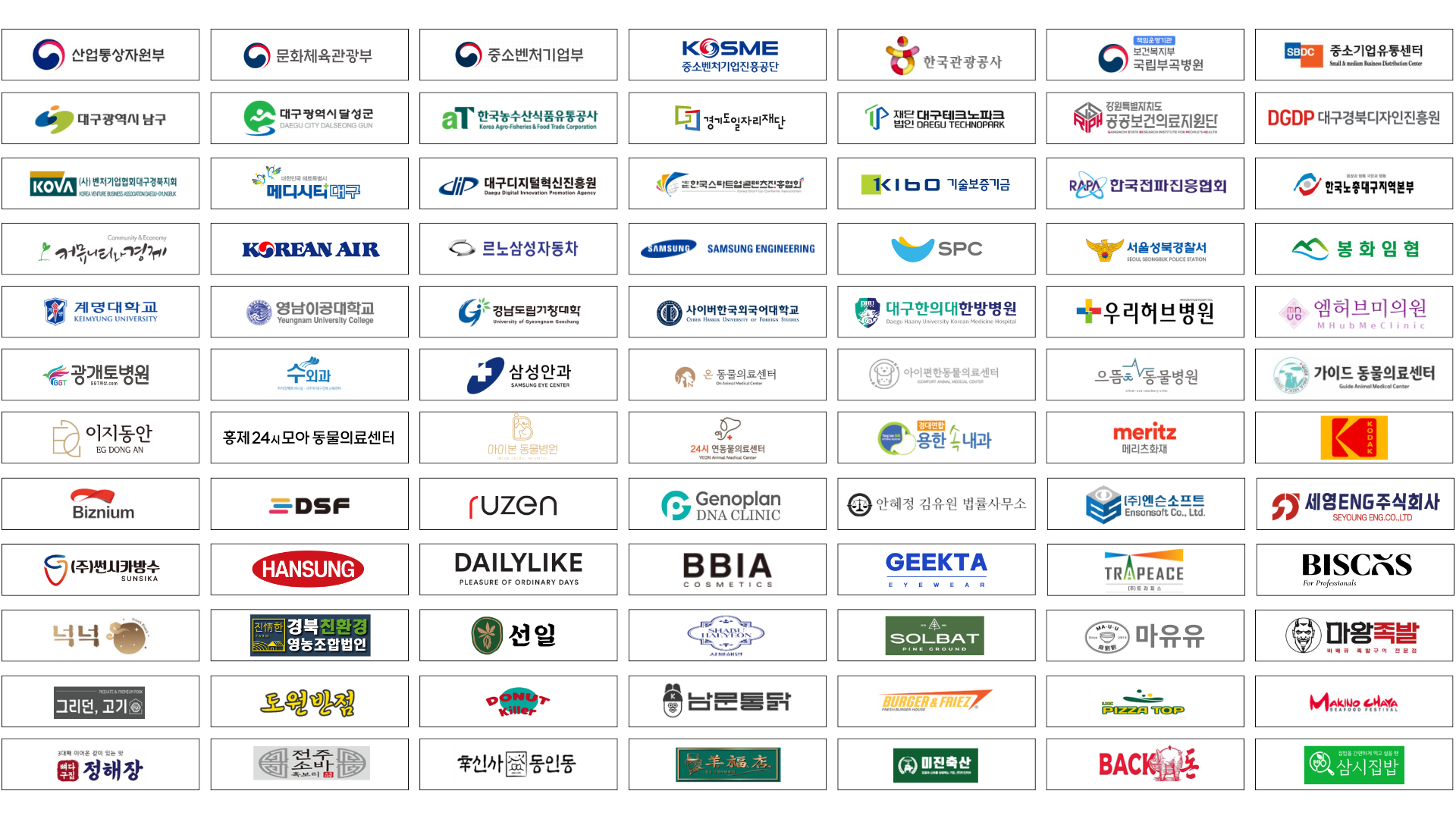 ���������۴��÷��� ������ �ΰ� ����