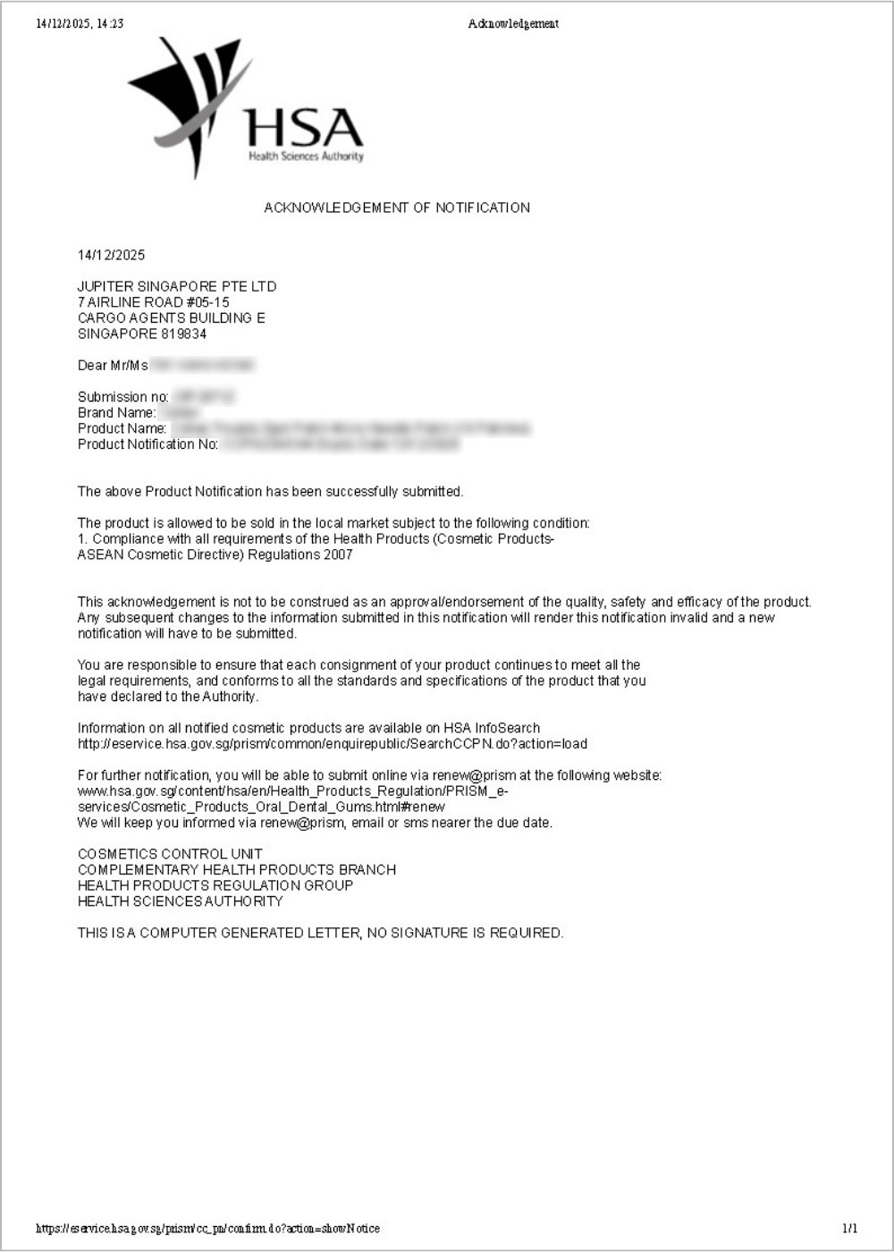 �̰����� ȭ��ǰ HSA ���� ����