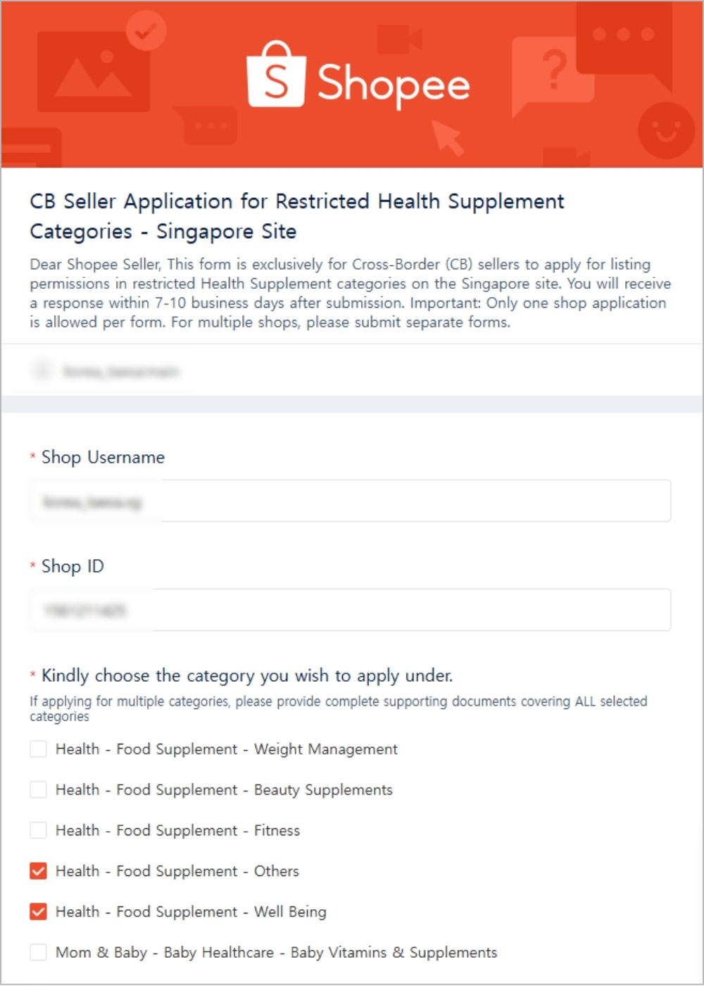 �ǰ���ɽ�ǰ ī�װ��� ���� ����