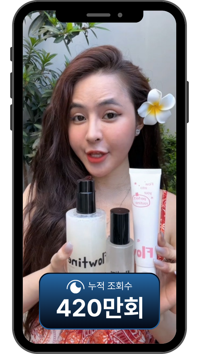 ȭ��ǰ ��� P�� ƽ�� ������ ��� 4