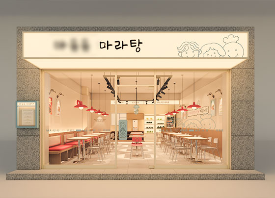 ���� �귣�� �̹��� 14