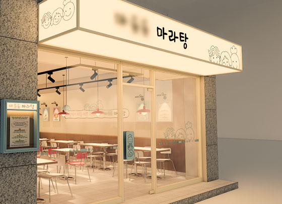 ���� �귣�� �̹��� 15