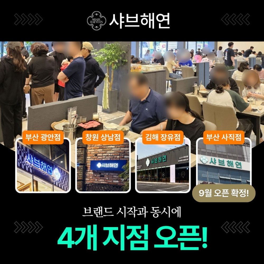 �����ؿ� �������