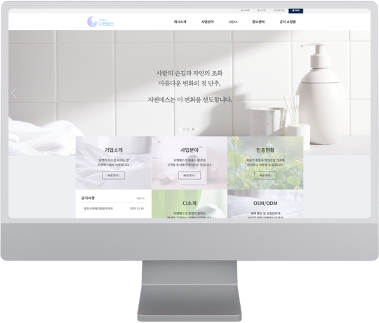 Ȩ������ ��� 4