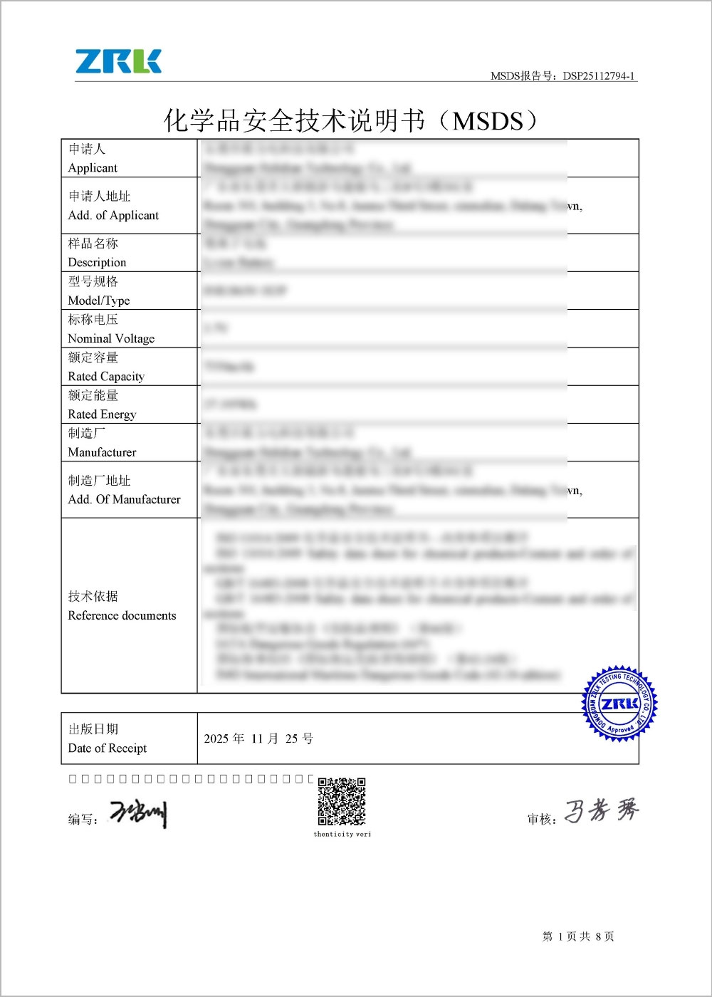 ����ȭ�� ��� ���� ���� ����