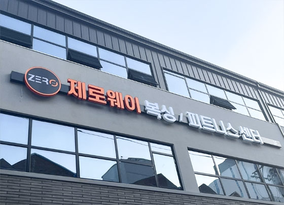 ���� �귣�� �̹��� 13