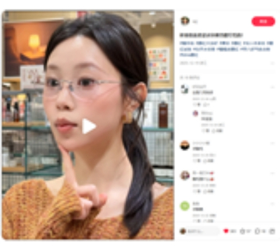 �߱� ���÷�� ������ ��� 8